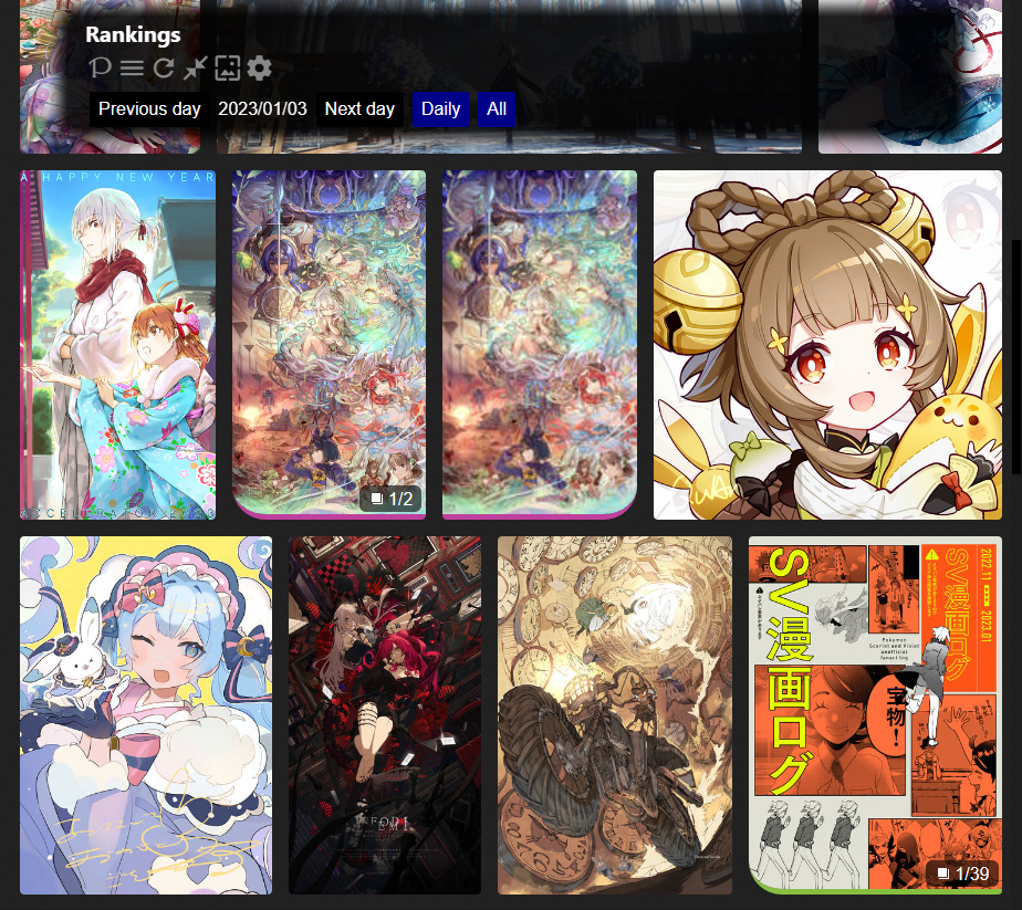 Ppixiv Screenshot